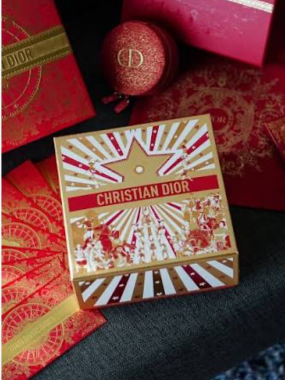 Dior Red Gold Logo Circus Gift Storage Box Limited 7.75 in x 7.75 in x 4in NEW